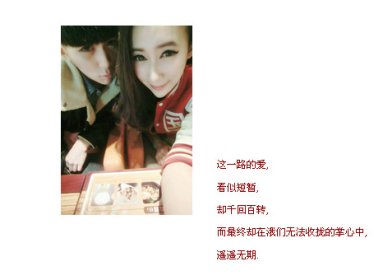 《爵爷的萌宝请签收》小说阅读 宋漪商司爵小说