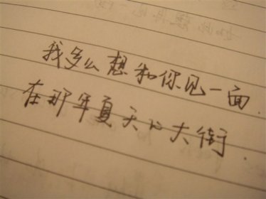 (独家)绝品总裁的极品高手小说