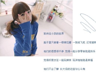 《爵爷的萌宝请签收》小说阅读 宋漪商司爵小说