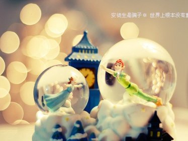《绝品总裁的极品高手》小说免费阅读 《绝品总裁的极品高手》最新章节目录