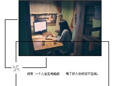《带球跑后,我在前任心口上撒盐》小说章节免费阅读 沈之斐秦瓒小说全文