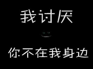 《豪门的逃婚萌妻》沈芊芊南黎辰章节列表在线阅读