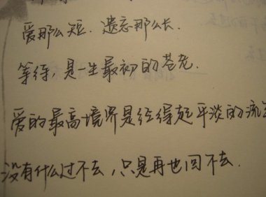 《三界至尊之天帝之子》全文精彩章节在线阅读(江尘东方鹿)