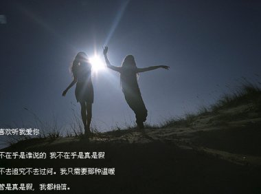 《豪门的逃婚萌妻》沈芊芊南黎辰章节列表在线阅读