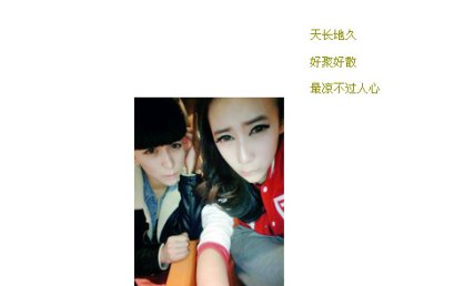 形容心累孤独的伤感说说