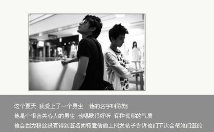 有关学习的诗句
