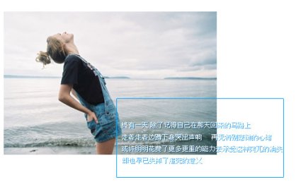 甜蜜蜜的撩人情话简短 放不下手机更放不下你
