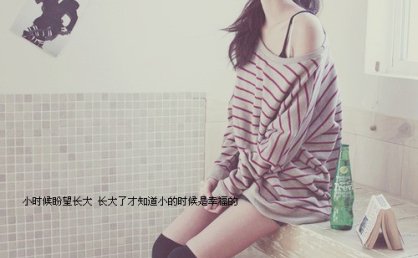 爱情说说经典有道理 牵你的手爱着你永不变心