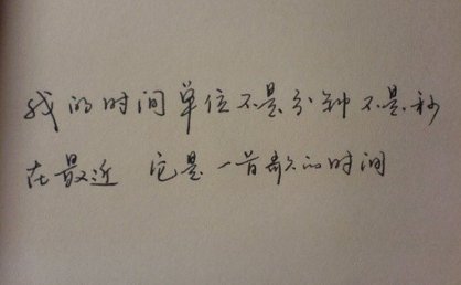 分享适合开学发的搞笑文案 疫情结束开学沙雕说说