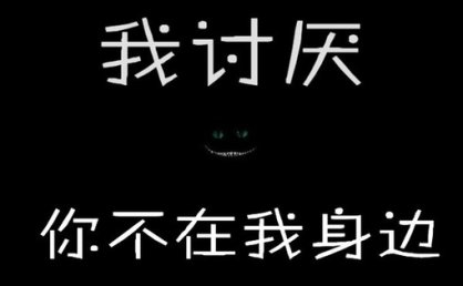 娄艺潇语录