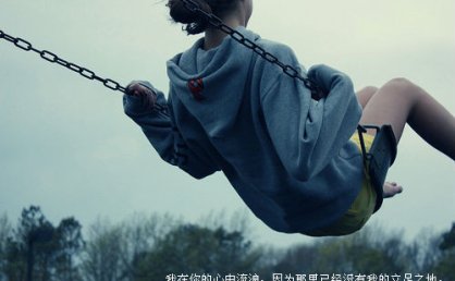 描写写景的诗句