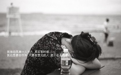 描写秋天景的诗句