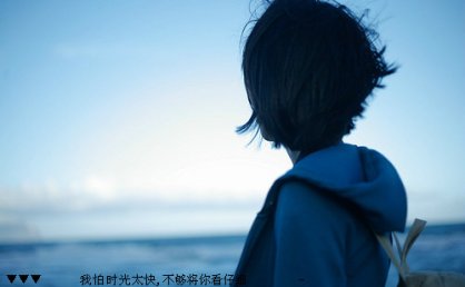 早上好温馨问候语 很打动人心的早安问候