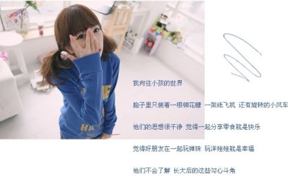 曾仕强爱情与婚姻语录
