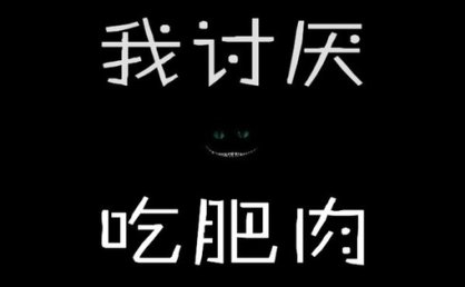 一句话经典说说大全 简单却深刻的经典语录