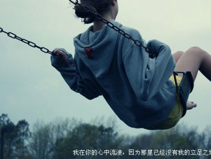 《豪门的逃婚萌妻》沈芊芊南黎辰章节列表在线阅读