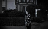 《带球跑后，我在前任心口上撒盐》小说章节免费阅读 沈之斐秦瓒小说全文