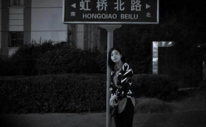 女人写给男人的情话